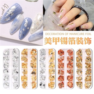 Khay giấy nhũ bạc , vàng nai , khay 12 ô