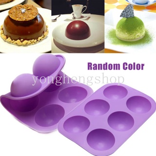 Mua Round Silicone Molds for Chocolate Candy - 8 Cavity Apple Mold 3d  Silicone Molds for Baking Molds Silicone Shapes Ice Cream Candy Molds  Silicone White Chocolate Dessert Molds Cake Baking Supplies