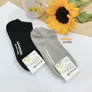 [MUA 2 TẶNG 1]Tất vớ nữ cổ thấp basic cotton Kikiya cao cấp Hàn Quốc W-A-030 (Chính Hãng)