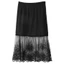 Lace Half Slip Skirts Extender Elastic Waist A-line Hollow Petticoat Underskirt
