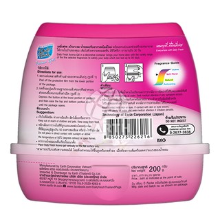 Sáp Thơm Hương hoa Thiên Nhiên Daily Fresh Aroma 200g (nhiều mùi hương)