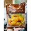 100g đậu hũ phô mai