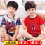 Bộ quần áo chất cotton cho bé trai (chất siêu đẹp mát dịu ngày hè)