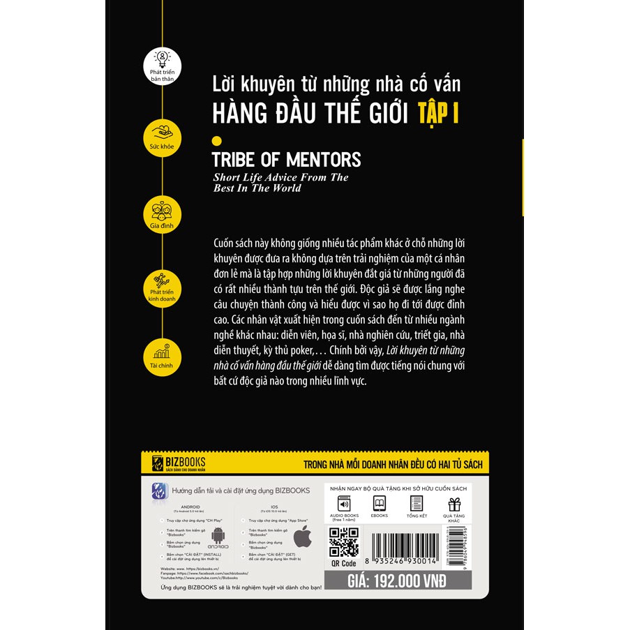 Sách - Lời Khuyên Từ Những Nhà Cố Vấn Hàng Đầu Thế Giới – Tribe Of Mentors (Tập 1)