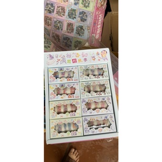 Washi 4 cuộn