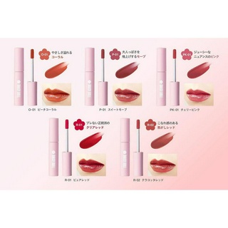 Son Tint Dạng Kem Bóng Daisy Doll Nhật Bản Cho Đôi Môi Mọng Nước, Căng Mướt Watery Lip Tint 5g