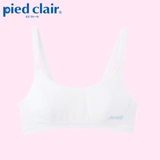Áo Lót Lá Học Sinh Cho Bé Gái (30-52kg) Nội Địa Nhật Chính Hãng Pied Clair Gunze PCS1