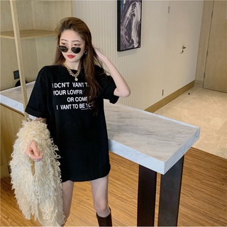 [Bán sỉ] Áo thun 3158 - Áo phông tay lỡ dáng rộng in chữ I DONT WANT TO BF
