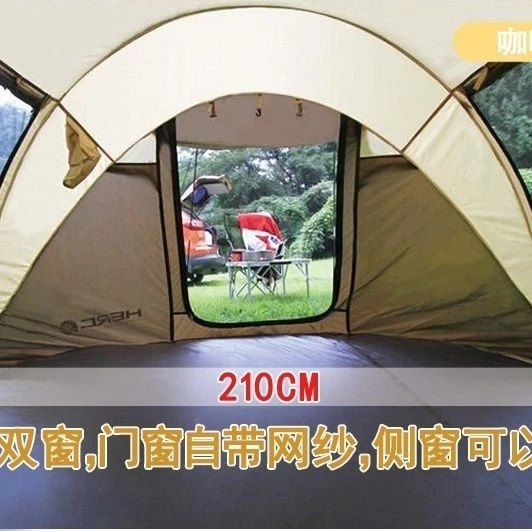 Lều ngoài trời Lều cắm trại ngoài trời chống mưa Lều dày tự động Mở nhanh 3-4 người Thiết bị cắm trại chống nắng / Lều – 5