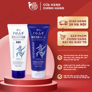 Sữa Rửa Mặt Dưỡng Ẩm, Ngừa Mụn, Sáng Da Chiết Xuất Ý Dĩ Nhật Bản Hatomugi Moisturizing & Facial Foam 130g
