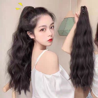 Tóc Giả Ngoạm Đuôi Xoăn Sóng Duỗi Làm Dày Tóc Sang Chảnh HaminStore