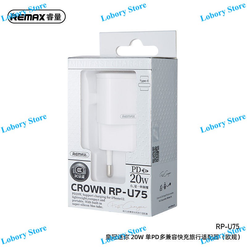 Củ sạc nhanh 20W Remax RP-U75 chuẩn PD chính hãng | Shopee Việt Nam
