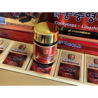 [SIÊU SALE] cao linh chi đỏ hàn quốc💖FREESHIP💖cao linh chi đỏ hộp 5 hũ 50gr  điều hòa huyết áp
