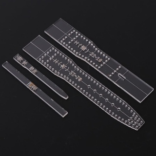 Fine 4 Bộ Dây Đeo Đồng Hồ Acrylic Trong Suốt Stencil Mẫu Khuôn DIY Da