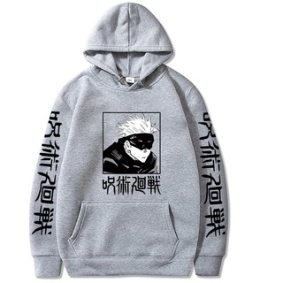 Áo Hoodie Nữ Nam Cửu Âm Chân Kinh Kaisen Anime Cho Thu Đông Thời Trang Uniex