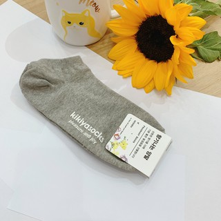 [MUA 2 TẶNG 1]Tất vớ nữ cổ thấp basic cotton Kikiya cao cấp Hàn Quốc W-A-030 (Chính Hãng)