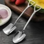 CAST Retro Xẻng Dao Kéo Nĩa Ngoài Trời Dã Ngoại Phụ Kiện Dưa Hấu Thìa Kem Thìa Dụng Cụ Nhà Bếp Titan Nguyên Chất Bộ Đồ Ăn Tráng Miệng Thìa