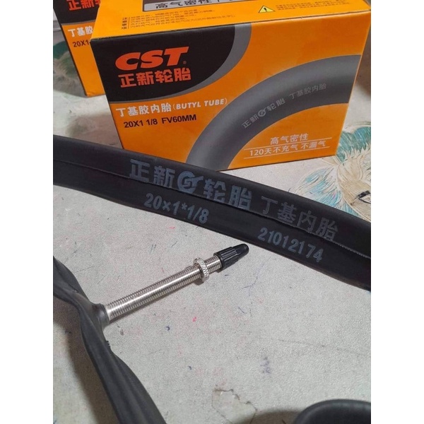 Ruột Săm Xe Đạp Bánh 20” CST 406 và 451