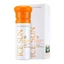 Kem chống nắng Natural Republic Ice Sun SPF50