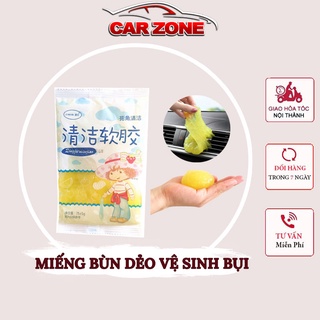 Miếng Bùn Dẻo, Gel Silicon Vệ Sinh Nội Thất Ô Tô, Điện Thoại, Máy Tính,...Nhanh - Tiên Lợi