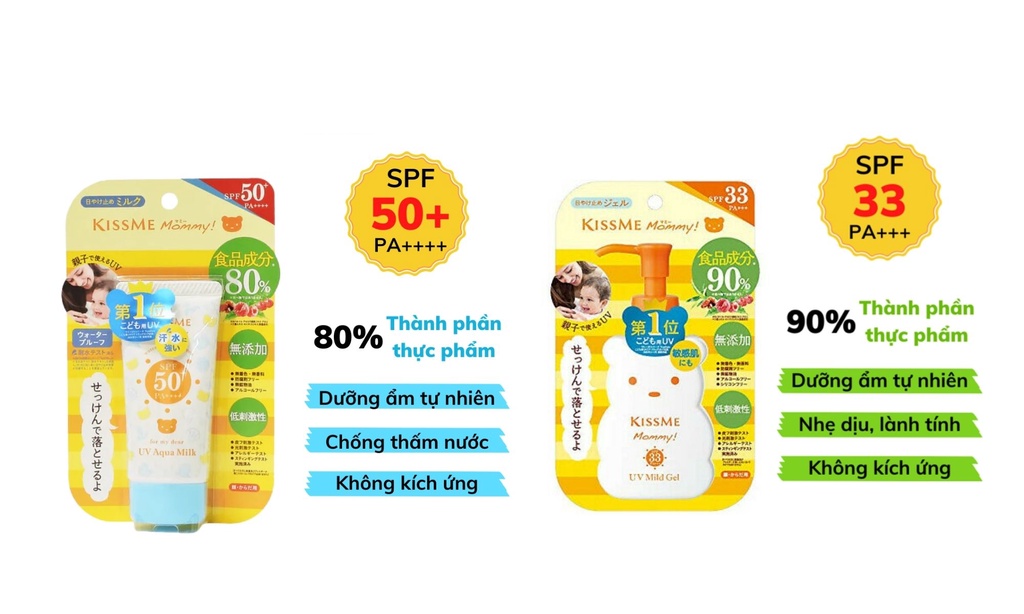 Mô tả Kem chống nắng trẻ em Kissme Mommy UV Aqua Milk dạng sữa dành cho da nhạy cảm như em bé SPF50 PA++++ 50G - 3