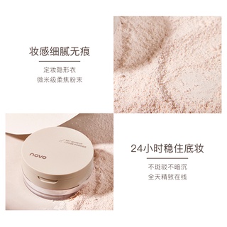 Phấn Phủ NOVO Lâu Trôi Dưỡng Ẩm Chống Thấm Nước Kiểm Soát Dầu NO.5497
