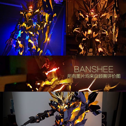 Bộ Đèn LED Kỳ Lân KOSMOS PG Bộ Đèn LED 123 K Hiệu Banshee Phoenix ...