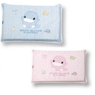 [Xả Kho]Gối Cao Su Chống Ngạt Thoáng Khí Cho Bé KUKU KU2026 - Size 33x48x4cm