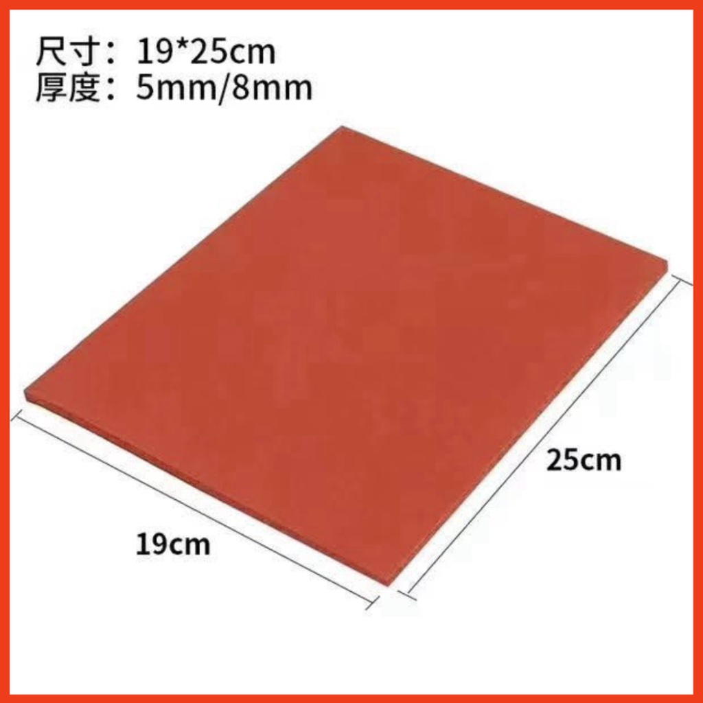 Tấm cao su lót ép màn hình, ép kính, ép ron, ép keo kích thước 250x200