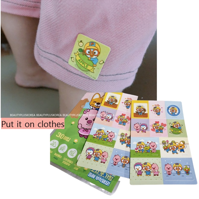 [Paroro] Miếng dán mùa hè 30ea (1 gói) ngăn ngừa muỗi ngoài trời