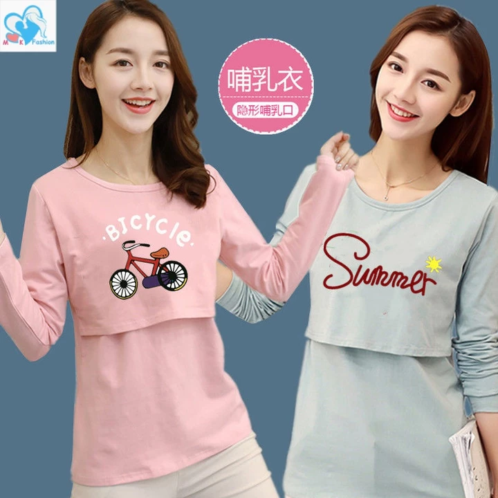 Mom & Kids Áo sơ mi cho con bú có sẵn, Váy cho con bú, Váy cho con bú, Váy cho con bú Muslimah, Áo ngực điều dưỡng cho con bú