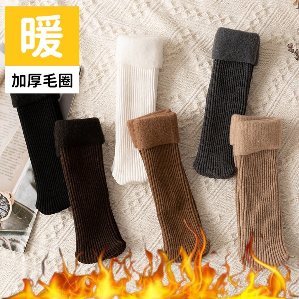 Tất lolita, tất chân nữ Hàn Quốc lót nỉ cổ cao phong cách điệu đà cho phái nữ