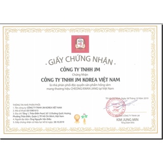 𝐍𝐆𝐇𝐄̣̂ 𝐍𝐀𝐍𝐎 𝐂𝐔𝐂𝐔𝐌𝐈𝐍 𝐆𝐎𝐋𝐃 𝐌𝐀̂̃𝐔 𝐌𝐎̛́𝐈, HỘP NHỎ 50 TÉP