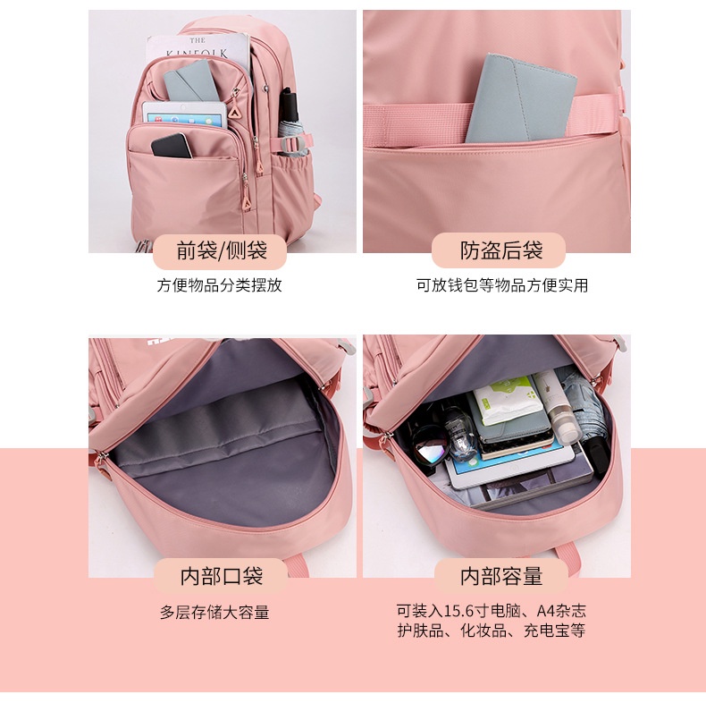 Mô tả Balo thời trang phong cách Hàn Quốc dày dặn chống thấm nước dùng cho đi học, đi chơi - BEE GEE – BLTT1014 - 2