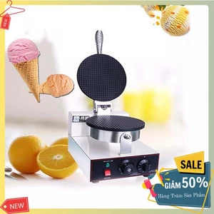 Máy làm ốc quế 1200W kiểm soát nhiệt độ chính xác, bánh thơm ngon
