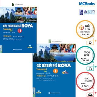 Sách - Combo Giáo trình Hán ngữ Boya Trung cấp I (Tập 1 + 2) - sách bài học - MCBooks Chính Hãng