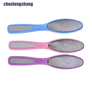 Dụng Cụ Tẩy Tế Bào Chết Cho Bàn Chân Cứng Chăm Sóc Da