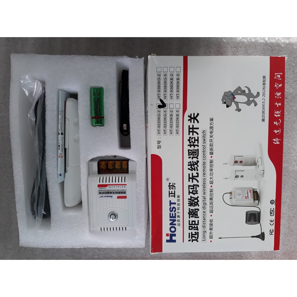 Công tắc remote điều khiển từ xa 5Km Honest (40A/220V) - CÓ CHỨC NĂNG HỌC LỆNH