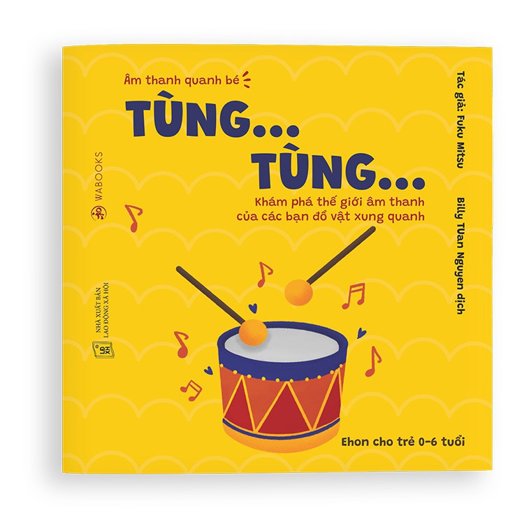 Ảnh Sách Ehon - Combo 3 cuốn: Âm Thanh Quanh Bé - Dành cho trẻ từ 0 - 6 tuổi 3