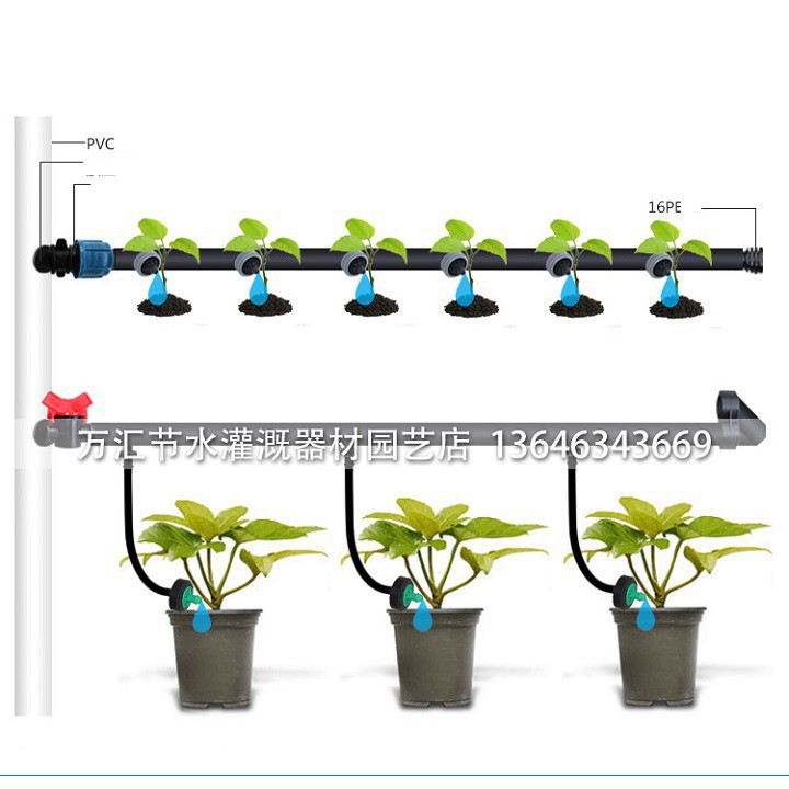 10  Béc tưới nhỏ giọt có bù áp lưu lượng 2-4-8 lít/giờ, đầu tưới cây nhỏ giọt CHỈ ĐẦU TƯỚI (xài dây 4x6 ,dpe 16,20,25)