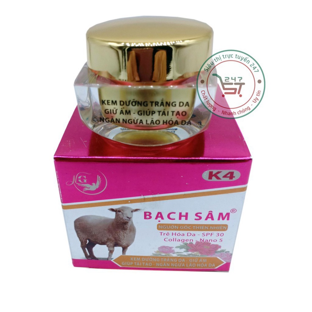 Kem Dưỡng Trắng da Giữ ẩm Tái tạo Chống lão hóa Bạch sâm K4 12g (Tím Xám)