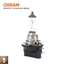 Bóng Đèn Halogen OSRAM Original H11B 64241 12V 55W