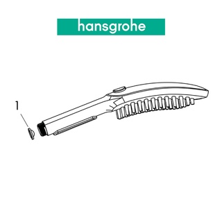 Tay sen tắm dành cho thú cưng Hansgrohe DogShower 150 3jet 26640 chính hãng Đức