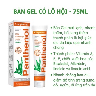 Gel Dưỡng B5 Compliment Panthenol 7% Aloe Vera 5% làm dịu phục hồi da 75ml Duduhouse
