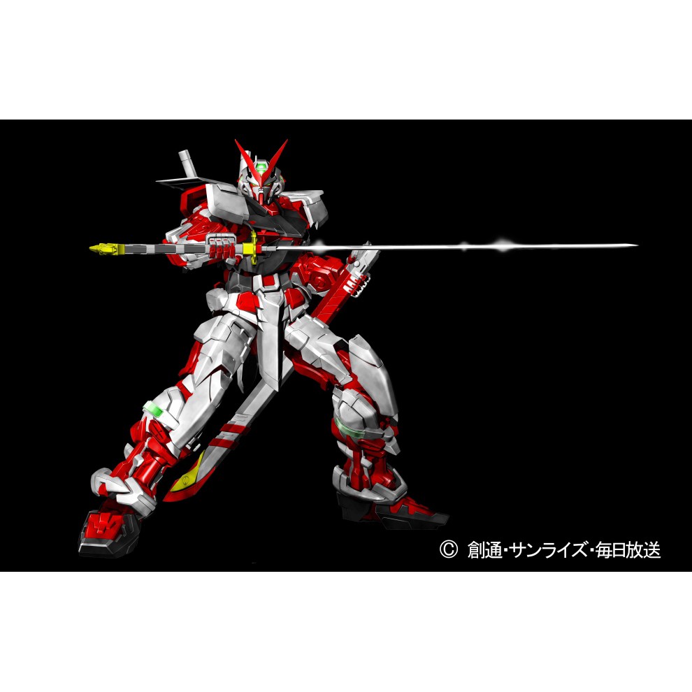 Mô hình lắp ráp GUNDAM ASTRAY RED FRAME PG BANDAI 1/60 BANDAI | Shopee ...