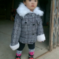 luungals