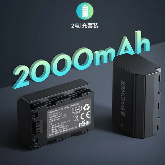BỘ 2 PIN+SẠC ĐÔI SONY NP-FZ100 - RAVPOWER CHO MÁY ẢNH Sony A7 III, A7 IV,A7R III, A7R IV, A9, A6600.