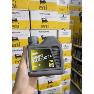 (Nhập khẩu) Dầu thắng eni Brake Fluid DOT 4 250ml (Hàng nhập Ý)