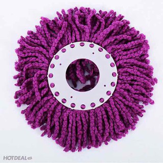 BỘ/ THÙNG LAU NHÀ VUÔNG HỌA TIẾT RỒNG XOAY 360 ĐỘ CAO CẤP (ĐÃ GỒM CÂY LAU KÈM BÔNG LAU)