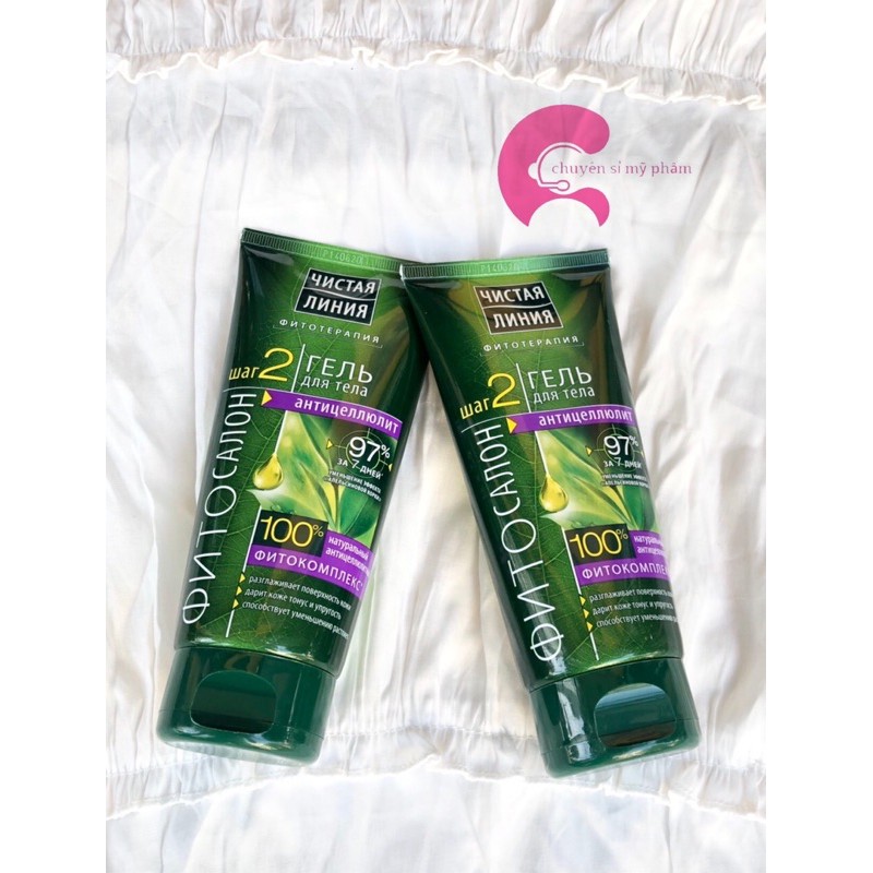 Pure line - Giá Tốt, Sale Tháng 06, Freeship 0Đ | Shopee Việt Nam